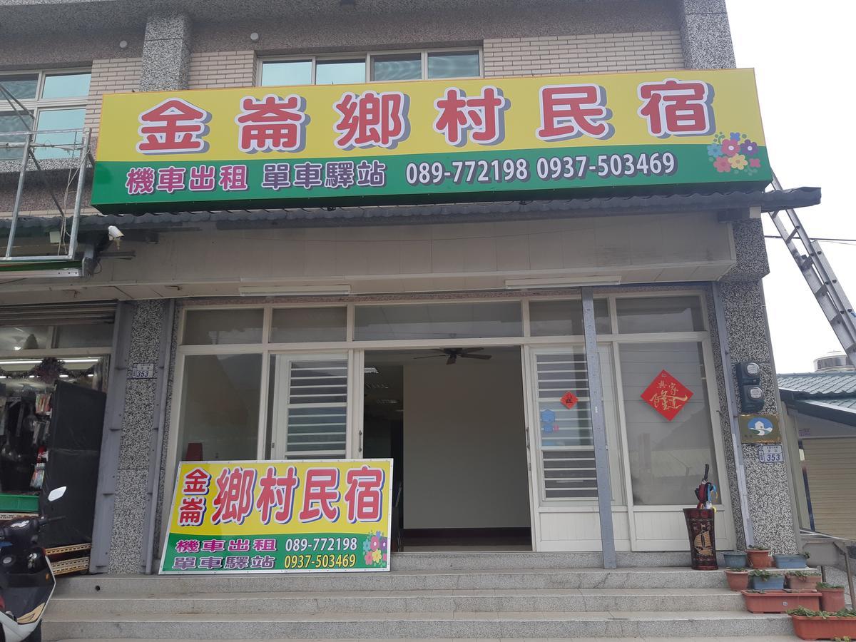 Jinlun Village Homestay Taimali Buitenkant foto